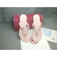 Cheap Tory Burch TB Slippers For Women #1075197 Replica Wholesale [$42.00 USD] [ITEM#1075197] on Replica Tory Burch TB Slippers