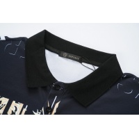 Cheap Versace T-Shirts Short Sleeved For Men #1075530 Replica Wholesale [$32.00 USD] [ITEM#1075530] on Replica Versace T-Shirts