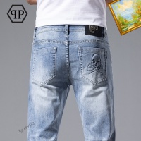 Cheap Philipp Plein PP Jeans For Men #1075553 Replica Wholesale [$48.00 USD] [ITEM#1075553] on Replica Philipp Plein PP Jeans