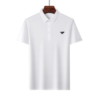 Prada T-Shirts Short Sleeved For Men #1075559