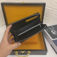 Cheap Louis Vuitton AAA Man Wallets #1075818 Replica Wholesale [$45.00 USD] [ITEM#1075818] on Replica Louis Vuitton AAA Man Wallets