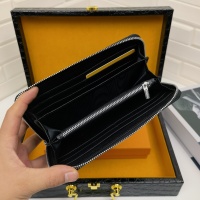 Cheap Louis Vuitton AAA Man Wallets #1075819 Replica Wholesale [$45.00 USD] [ITEM#1075819] on Replica Louis Vuitton AAA Man Wallets