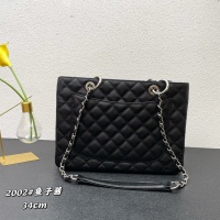 Cheap Chanel AAA Quality Shoulder Bags For Women #1076119 Replica Wholesale [$98.00 USD] [ITEM#1076119] on Replica Chanel AAA Quality Shoulder Bags