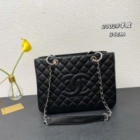 Chanel AAA Quality Shoulder Bags For Women #1076121