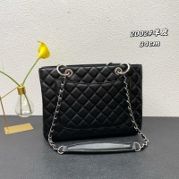 Cheap Chanel AAA Quality Shoulder Bags For Women #1076121 Replica Wholesale [$98.00 USD] [ITEM#1076121] on Replica Chanel AAA Quality Shoulder Bags