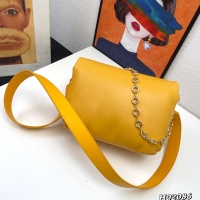 Cheap LOEWE AAA Quality Messenger Bags For Women #1076254 Replica Wholesale [$105.00 USD] [ITEM#1076254] on Replica LOEWE AAA Messenger Bags