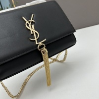 Cheap Yves Saint Laurent YSL AAA Quality Messenger Bags For Women #1076285 Replica Wholesale [$88.00 USD] [ITEM#1076285] on Replica Yves Saint Laurent YSL AAA Messenger Bags