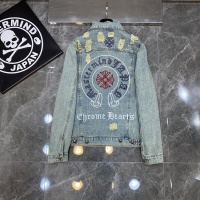 Chrome Hearts Jackets Long Sleeved For Unisex #1076355