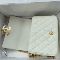 Cheap Chanel AAA Quality Messenger Bags For Women #1076451 Replica Wholesale [$80.00 USD] [ITEM#1076451] on Replica Chanel AAA Messenger Bags