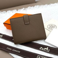 Cheap Hermes AAA Quality Wallets #1076646 Replica Wholesale [$48.00 USD] [ITEM#1076646] on Replica Hermes AAA Quality Wallets