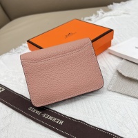 Cheap Hermes AAA Quality Wallets #1076694 Replica Wholesale [$40.00 USD] [ITEM#1076694] on Replica Hermes AAA Quality Wallets