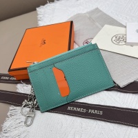 Cheap Hermes AAA Quality Card Case #1076701 Replica Wholesale [$38.00 USD] [ITEM#1076701] on Replica 