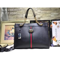 Gucci AAA Quality Shoulder Bags For Women #1076747