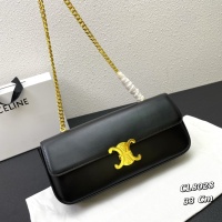 Celine AAA Quality Messenger Bags For Women #1077135