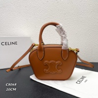 Celine AAA Quality Messenger Bags For Women #1077154