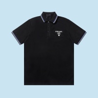 Prada T-Shirts Short Sleeved For Men #1077841