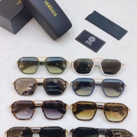 Cheap Versace AAA Quality Sunglasses #1078613 Replica Wholesale [$64.00 USD] [ITEM#1078613] on Replica Versace AAA Quality Sunglasses