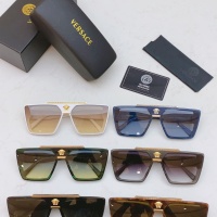 Cheap Versace AAA Quality Sunglasses #1078621 Replica Wholesale [$60.00 USD] [ITEM#1078621] on Replica Versace AAA Quality Sunglasses