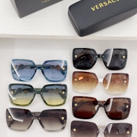 Cheap Versace AAA Quality Sunglasses #1078631 Replica Wholesale [$60.00 USD] [ITEM#1078631] on Replica Versace AAA Quality Sunglasses