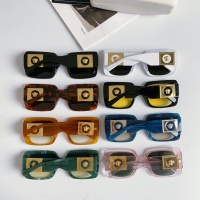 Cheap Versace AAA Quality Sunglasses #1078635 Replica Wholesale [$60.00 USD] [ITEM#1078635] on Replica Versace AAA Quality Sunglasses