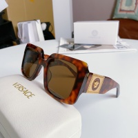 Versace AAA Quality Sunglasses #1078636