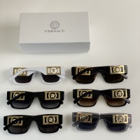 Cheap Versace AAA Quality Sunglasses #1078645 Replica Wholesale [$45.00 USD] [ITEM#1078645] on Replica Versace AAA Quality Sunglasses