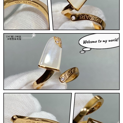 Cheap Bvlgari Rings For Women #1082270 Replica Wholesale [$45.00 USD] [ITEM#1082270] on Replica Bvlgari Rings