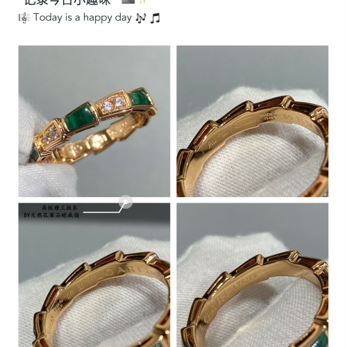 Cheap Bvlgari Rings #1082296 Replica Wholesale [$45.00 USD] [ITEM#1082296] on Replica Bvlgari Rings
