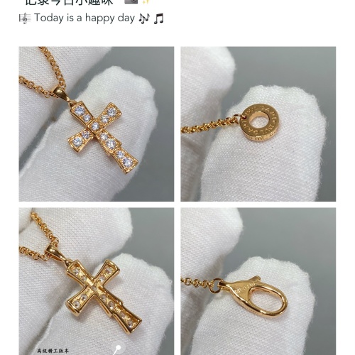 Cheap Bvlgari Necklaces For Women #1082328 Replica Wholesale [$42.00 USD] [ITEM#1082328] on Replica Bvlgari Necklaces