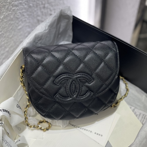 Cheap Chanel AAA Quality Messenger Bags For Women #1088151 Replica Wholesale [$82.00 USD] [ITEM#1088151] on Replica Chanel AAA Messenger Bags