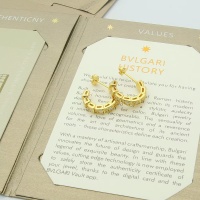 Bvlgari Earrings For Women #1080585
