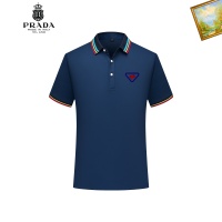 Prada T-Shirts Short Sleeved For Unisex #1081646