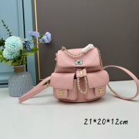 Chanel AAA Quality Backpacks For Women #1081753