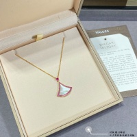 Cheap Bvlgari Necklaces For Women #1081960 Replica Wholesale [$60.00 USD] [ITEM#1081960] on Replica Bvlgari Necklaces
