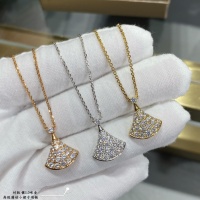Cheap Bvlgari Necklaces For Women #1081970 Replica Wholesale [$48.00 USD] [ITEM#1081970] on Replica Bvlgari Necklaces