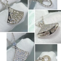 Cheap Bvlgari Necklaces For Women #1081973 Replica Wholesale [$48.00 USD] [ITEM#1081973] on Replica Bvlgari Necklaces
