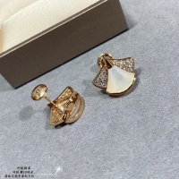 Cheap Bvlgari Earrings For Women #1081978 Replica Wholesale [$52.00 USD] [ITEM#1081978] on Replica Bvlgari Earrings