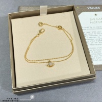 Bvlgari Bracelets #1081982