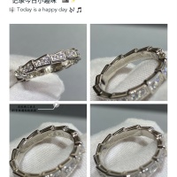 Cheap Bvlgari Rings #1082292 Replica Wholesale [$39.00 USD] [ITEM#1082292] on Replica Bvlgari Rings