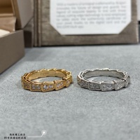 Cheap Bvlgari Rings #1082292 Replica Wholesale [$39.00 USD] [ITEM#1082292] on Replica Bvlgari Rings