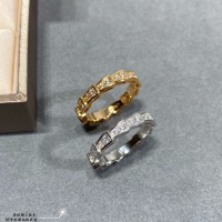 Cheap Bvlgari Rings #1082292 Replica Wholesale [$39.00 USD] [ITEM#1082292] on Replica Bvlgari Rings
