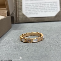 Cheap Bvlgari Rings #1082295 Replica Wholesale [$42.00 USD] [ITEM#1082295] on Replica Bvlgari Rings
