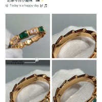 Cheap Bvlgari Rings #1082296 Replica Wholesale [$45.00 USD] [ITEM#1082296] on Replica Bvlgari Rings