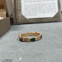 Cheap Bvlgari Rings #1082296 Replica Wholesale [$45.00 USD] [ITEM#1082296] on Replica Bvlgari Rings