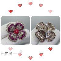 Cheap Bvlgari Earrings For Women #1082297 Replica Wholesale [$48.00 USD] [ITEM#1082297] on Replica Bvlgari Earrings