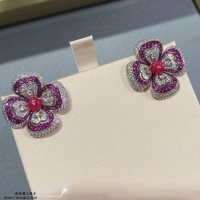 Cheap Bvlgari Earrings For Women #1082297 Replica Wholesale [$48.00 USD] [ITEM#1082297] on Replica Bvlgari Earrings