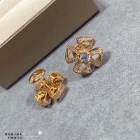 Cheap Bvlgari Earrings For Women #1082303 Replica Wholesale [$45.00 USD] [ITEM#1082303] on Replica Bvlgari Earrings