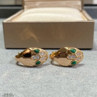 Cheap Bvlgari Earrings For Women #1082304 Replica Wholesale [$56.00 USD] [ITEM#1082304] on Replica Bvlgari Earrings