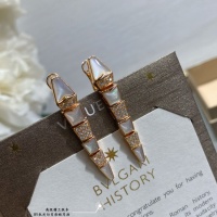 Cheap Bvlgari Earrings For Women #1082306 Replica Wholesale [$85.00 USD] [ITEM#1082306] on Replica Bvlgari Earrings