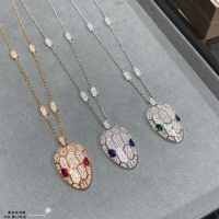 Cheap Bvlgari Necklaces #1082323 Replica Wholesale [$52.00 USD] [ITEM#1082323] on Replica Bvlgari Necklaces
